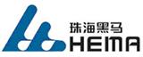 珠海黑馬