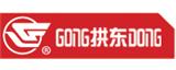 æ‹±æ±é†«(yÄ«)ç™‚