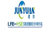 君源環(huán)保
