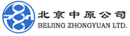 北京中原領(lǐng)先科技有限公司