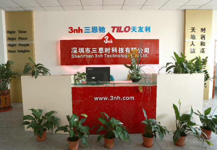 深圳市三恩時(shí)科技有限公司LOGO