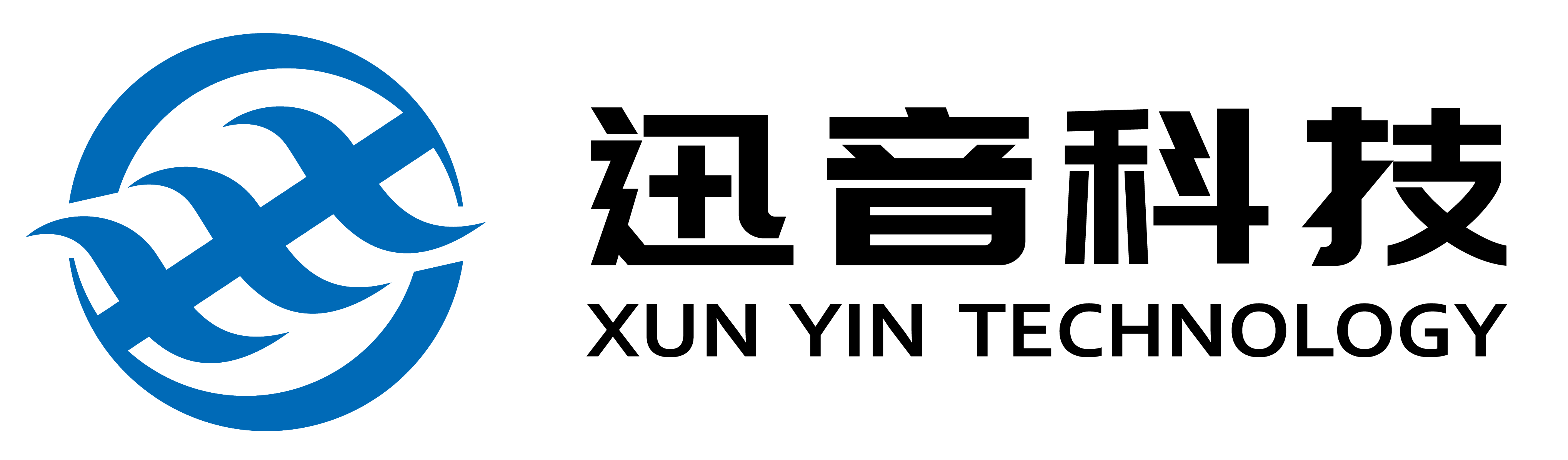 上海迅音科技有限公司LOGO