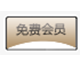 ͨ(hu)T