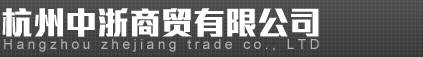 上海秉越實驗室超凈工作臺VD650 鋼木凈化工作臺