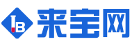 來寶網(wǎng)Logo