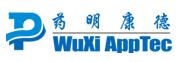 藥明康德
