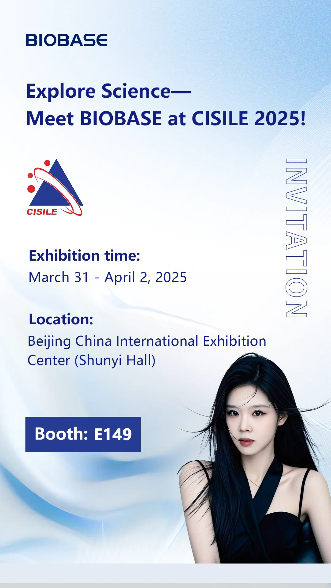 博科集團(tuán)三個展臺參加科儀展CISILE 2025