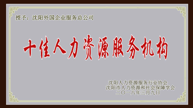 XPJ(中国大陆)有限公司官网