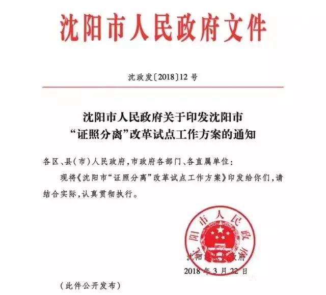 XPJ(中国大陆)有限公司官网